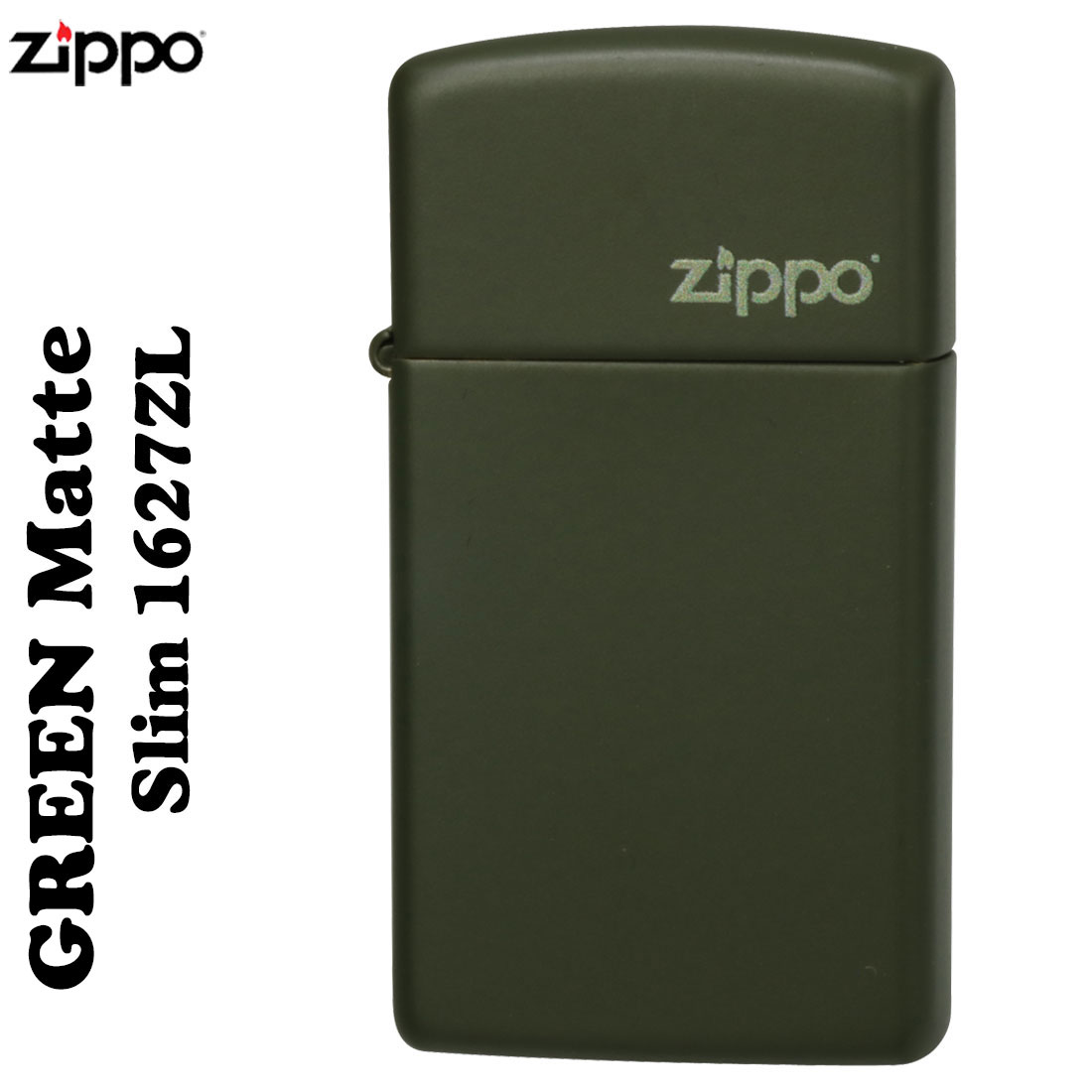 【ZIPPO】ジッポーライター グリーンマットジッポ・スリム#1627ZL 送料無料【ネコポス可】