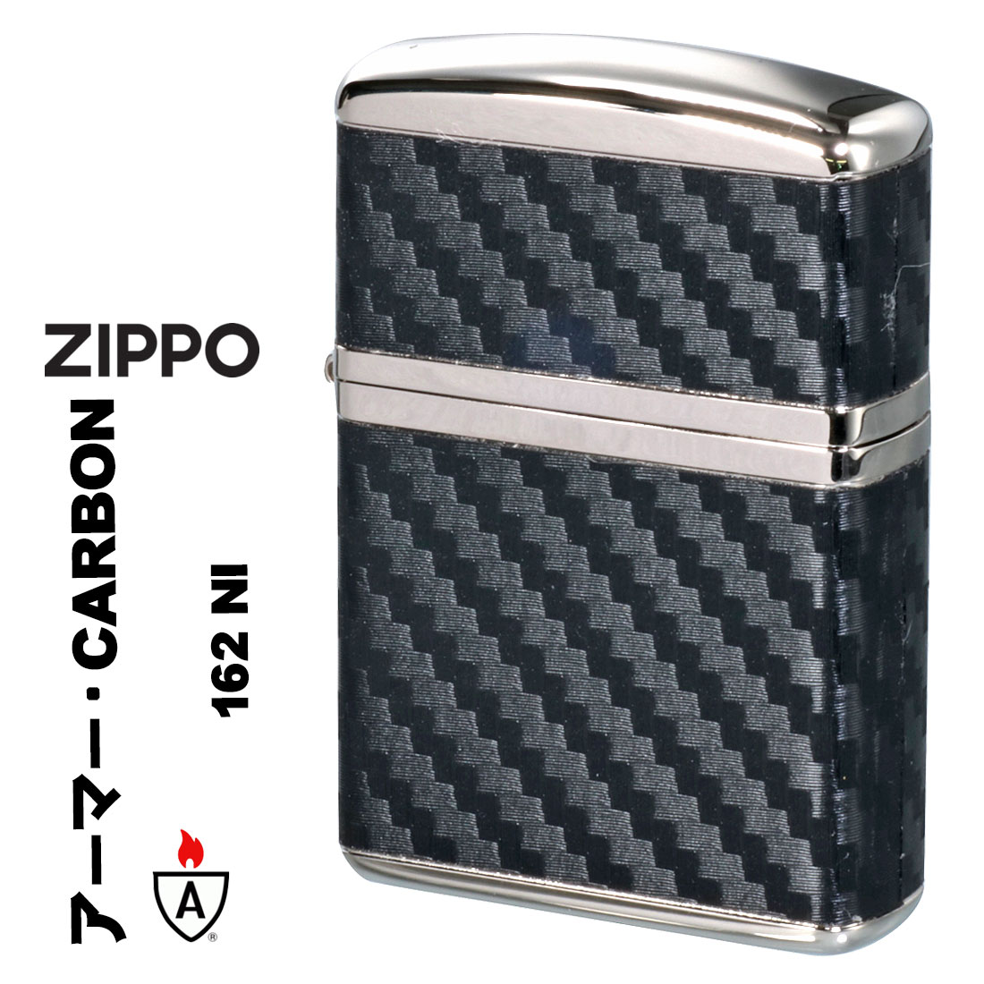 zippo(ジッポーライター)armor　アーマー　カーボンシリーズ　CARBON SERIES　ニッケル　エッチング　162NI-CARBON画像