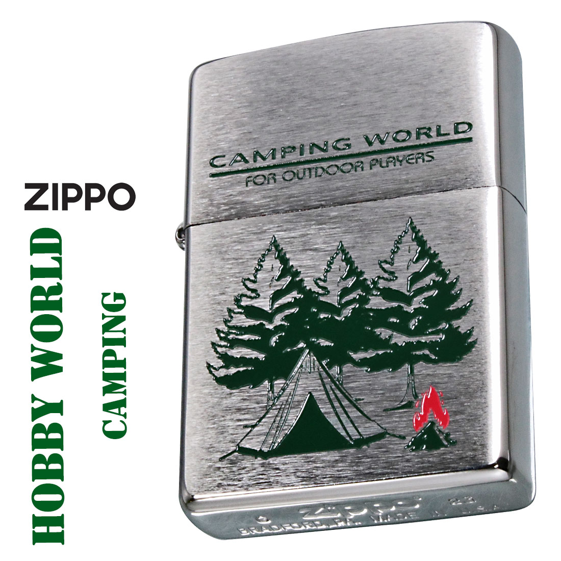 ZIPPO/ホビーワールド キャンピング HOBBY WORLD CAMPING ブラッシュクローム 直下腐食 200DC-CW画像