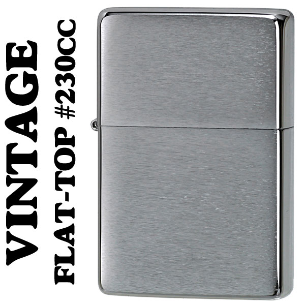zippo (ジッポーライター) フラットトップビンテージ ・ブラッシュクローム(ライン無し)　 画像