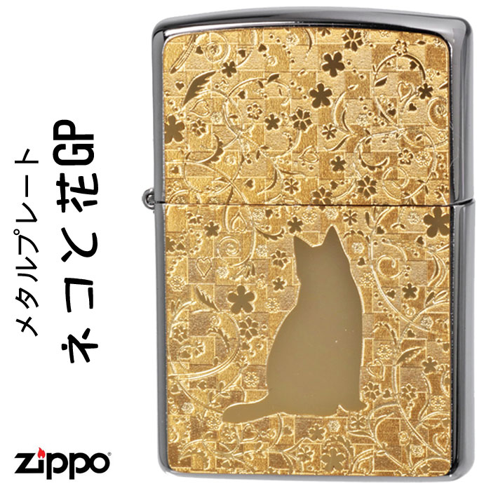 zippoブラッシュクローム猫と花ゴールドプレート貼り画像