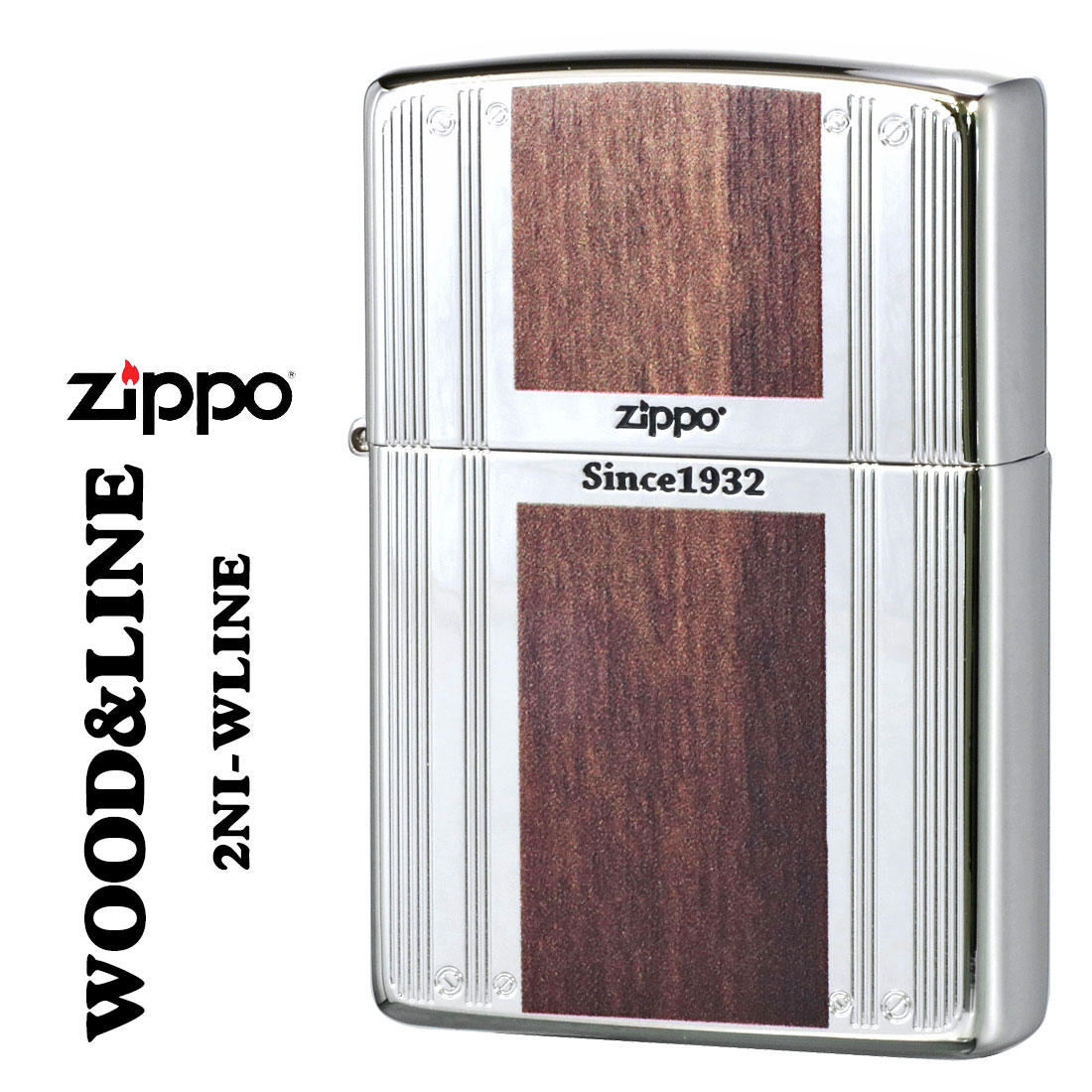 ZIPPO/WOOD&LINE ウッド＆ライン ニッケルメッキ エッチング 木目調　2NI-WLINE画像