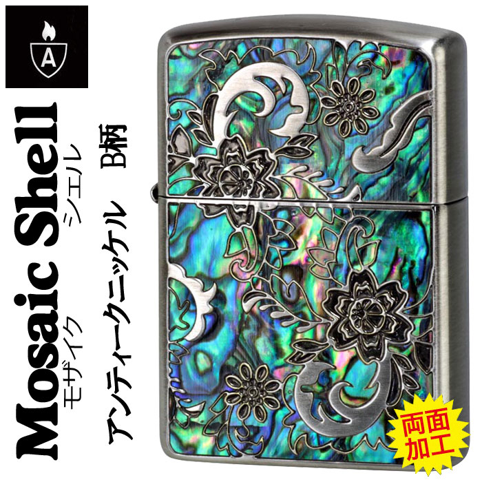 zippo(ジッポーライター)アーマー モザイク シェル 貝象嵌加工 アンティークニッケル B柄画像