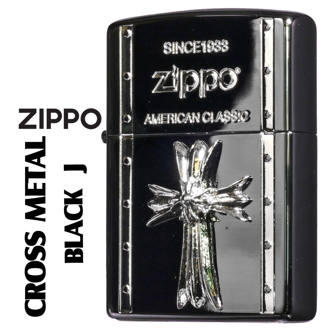 zippo ジッポーライター クロスメタル BLACK ガンメタル 人気のクロスメタルシリーズ J CRBK-J画像