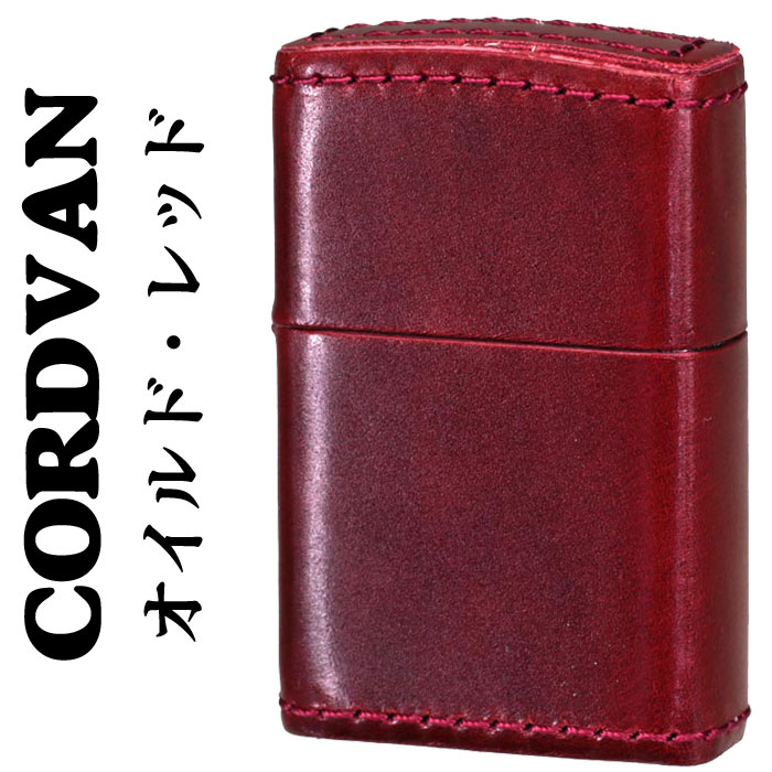 zippo(ジッポーライター)限定 オイルドコードバン レッド RED コードバン 革巻き 本革画像