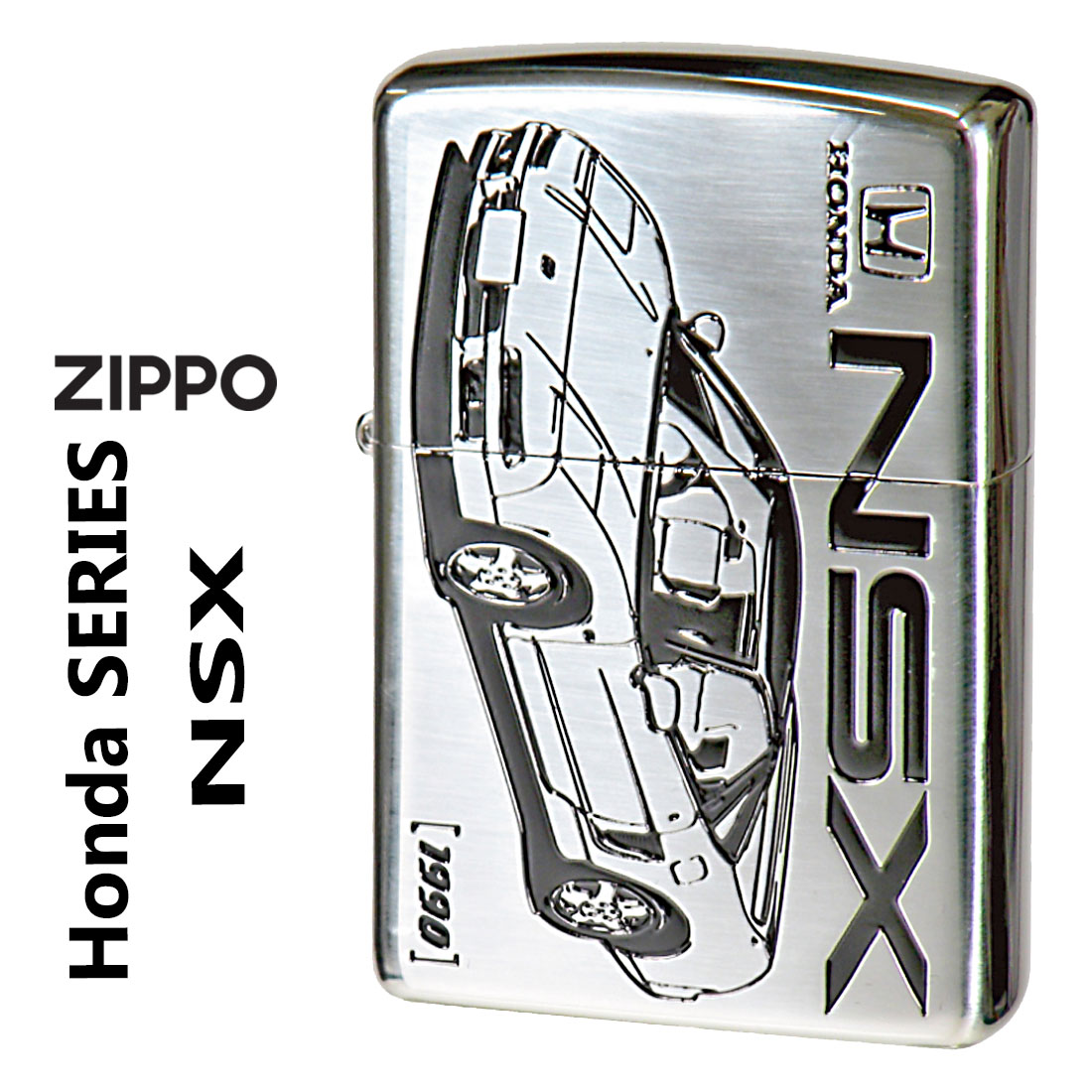 ZIPPO/Hondaシリーズ ホンダ　NSX　1990　銀イブシ　エッチング　Honda公式認定  Honda-NSX画像