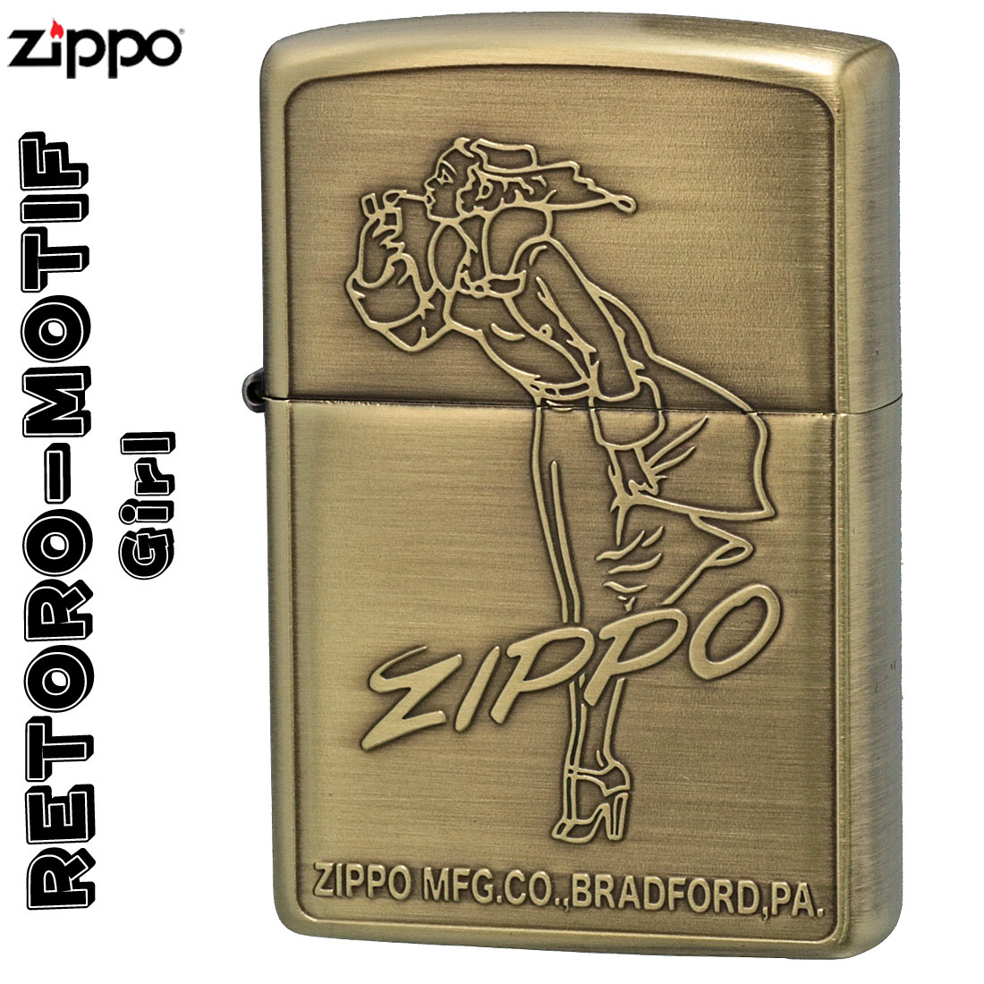 ZIPPO/レトロモチーフ ガール　BS 真鍮古美画像