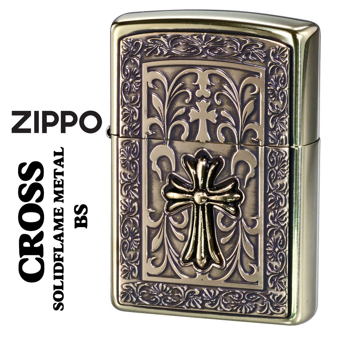 ZIPPO/ZP ソリッドフレームメタル BS クロス メタル貼り  BSイブシ SOLID-CRS-BS画像