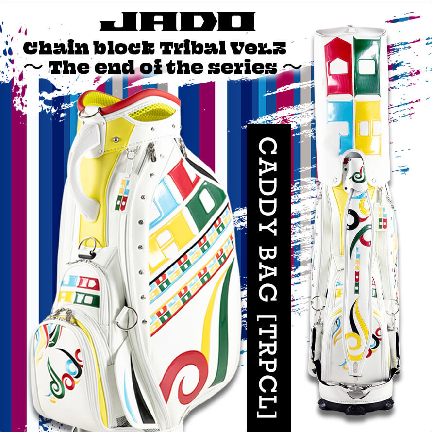 限定100本生産 JADO Chain block Tribal Ver.3～The end of the series～【JGCB9992-03】キャディーバッグ キャディバッグ トロピカル
