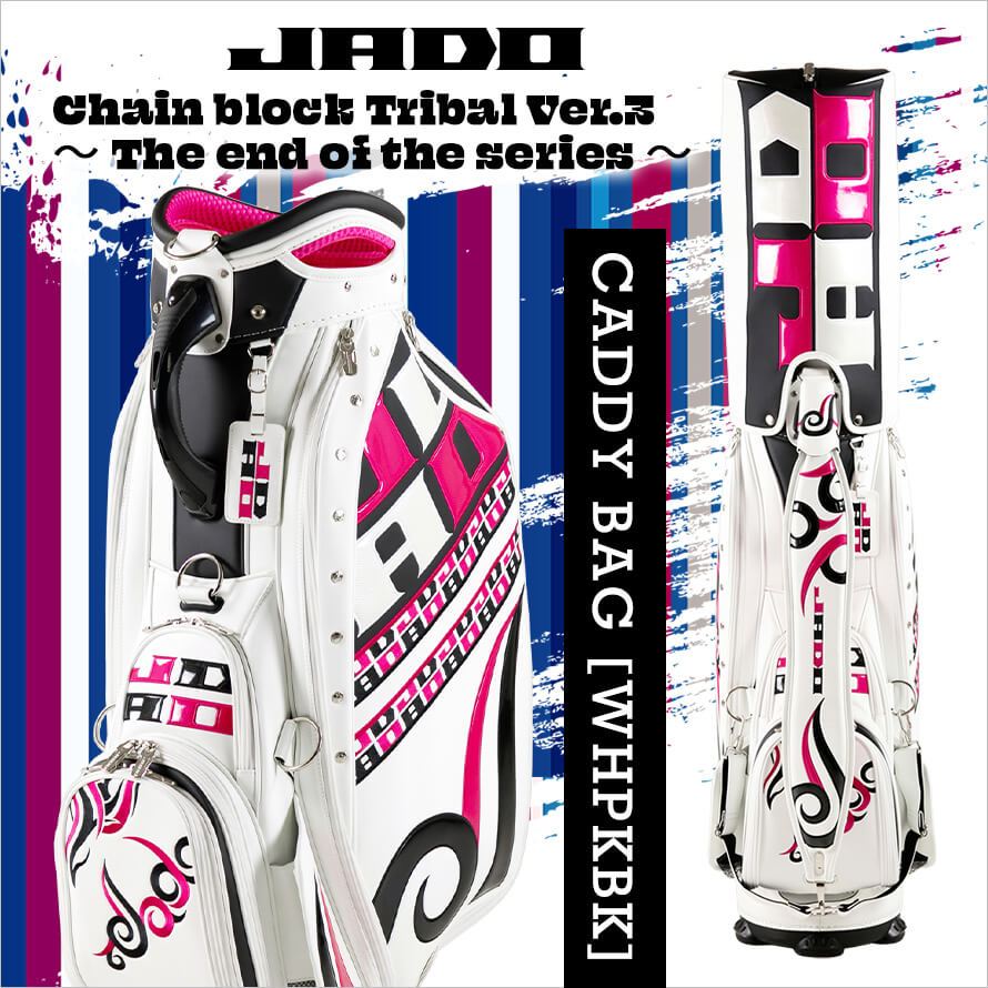 限定100本生産 JADO Chain block Tribal Ver.3～The end of the series～【JGCB9992-03】キャディーバッグ キャディバッグ ホワイトピンクブラック