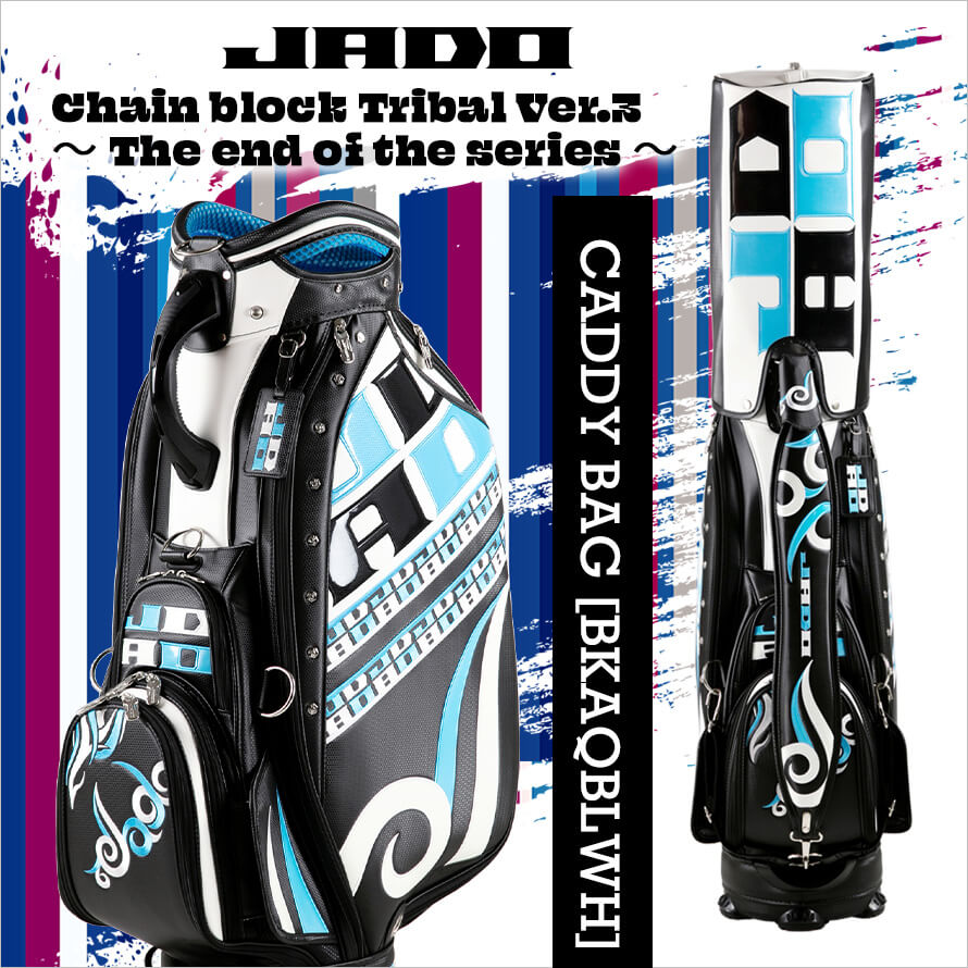 限定100本生産 JADO Chain block Tribal Ver.3～The end of the series～【JGCB9992-03】キャディーバッグ キャディバッグ ブラックアクアブルーホワイト