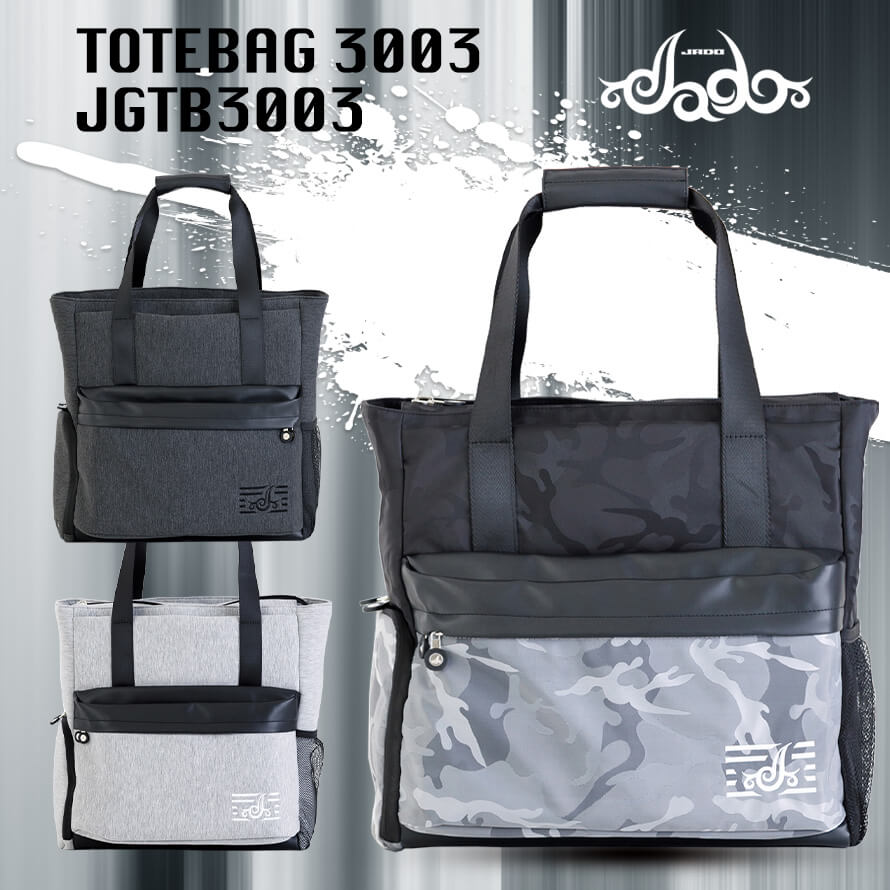 JADO 【JGTB3003】ゴルフ トートバッグ 3カラー ゴルフバッグ ゴルフ用品
