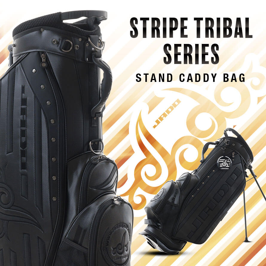 キャディーバッグ