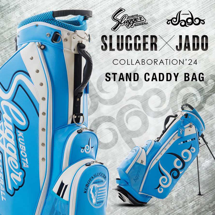 【200本限定】KUBOTA SLUGGER×JADOコラボ’24 スタンドキャディーバッグ ターコイズブルーマットホワイトネイビー LT23-JCA