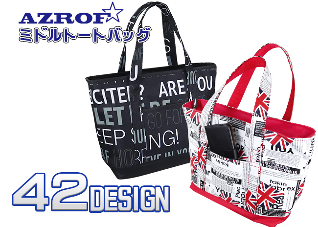 [AZROF/アズロフ] ミドルトートバッグ トートバッグ ゴルフ