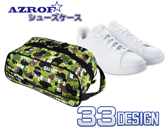 [AZROF/アズロフ] シューズケース ゴルフ シューズバッグ 28cmまで対応