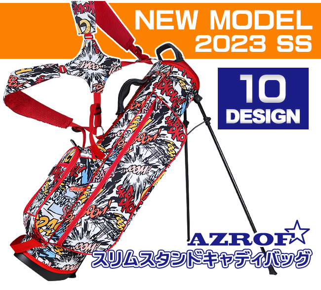 【送料無料(一部地域除く)】[AZROF/アズロフ] スリムスタンド6.5キャディバッグ キャディバッグ スタンド式 スリム 6.5インチ キャディバッグ ゴルフ アズロフ