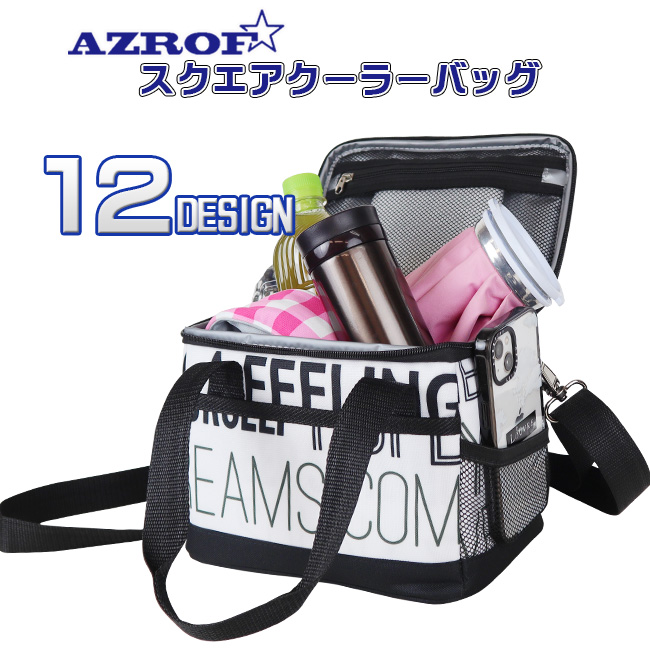 [AZROF/アズロフ] スクエアクーラーバッグ Ver.2.0 クーラーバッグ トートバッグ ゴルフ