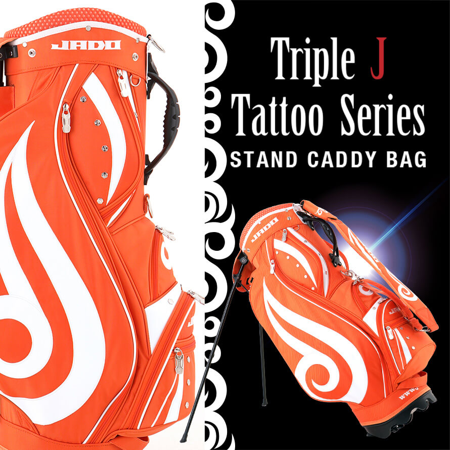 限定80本生産 JADO Triple J Tattooシリーズ【JGSTCB-8222】軽量スタンドキャディーバッグ オレンジホワイト