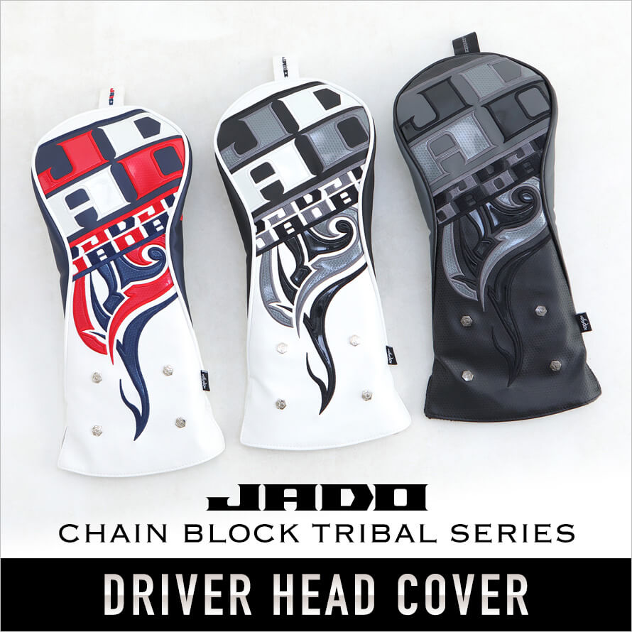 JADO Chain block Tribalシリーズ【JGHC9992D】ヘッドカバー ドライバー用 選べる3カラー