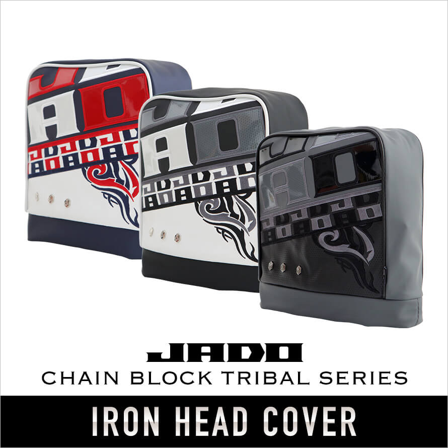 JADO Chain block Tribalシリーズ【JGIC9992】ヘッドカバー アイアン用 選べる3カラー