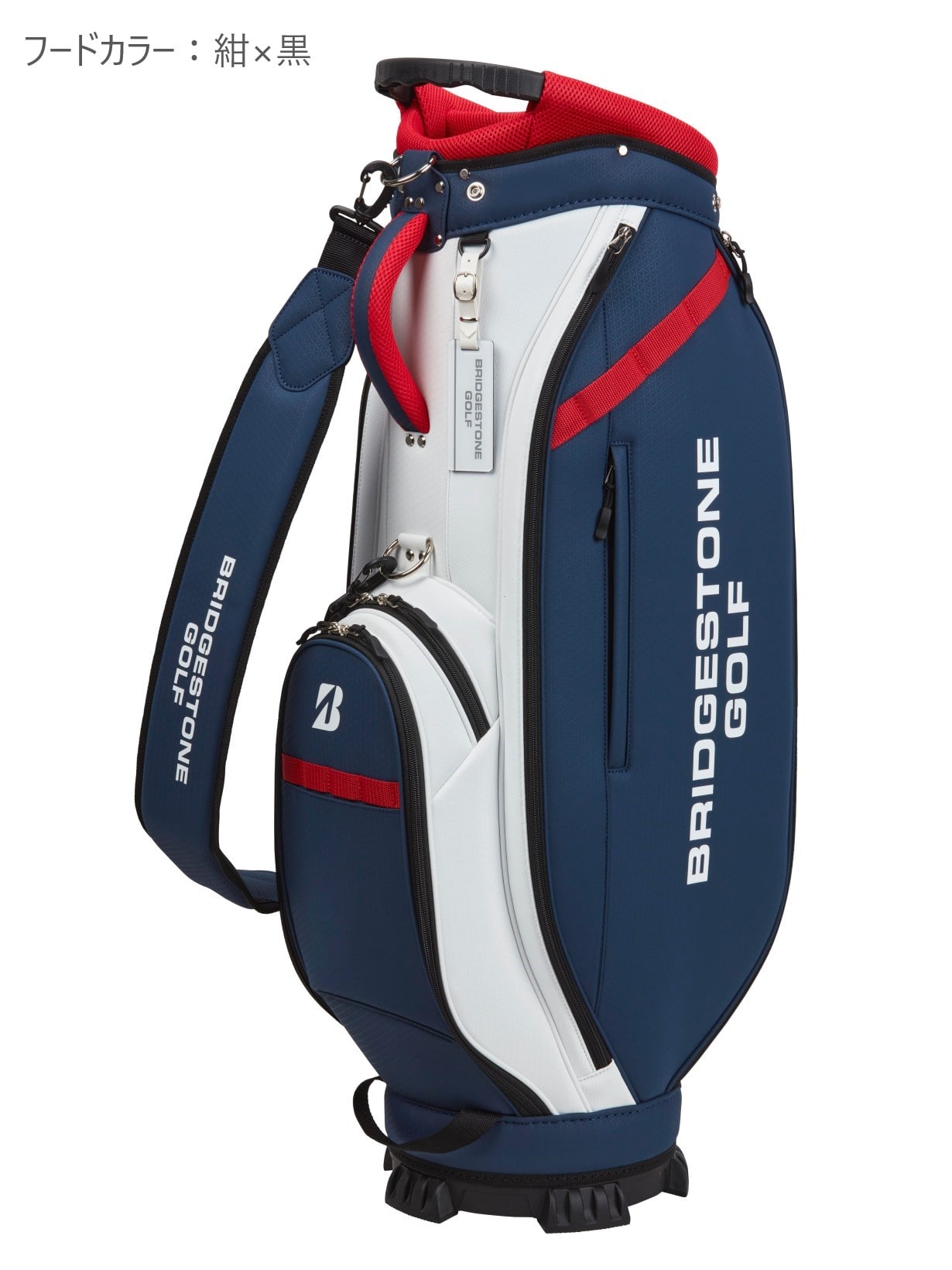 【送料無料】[BRIDGESTONE GOLF/ブリヂストンゴルフ] 軽量シンプルスポーティモデルキャディバッグ CB2524 キャディーバッグ キャディバッグ 軽量 ゴルフ