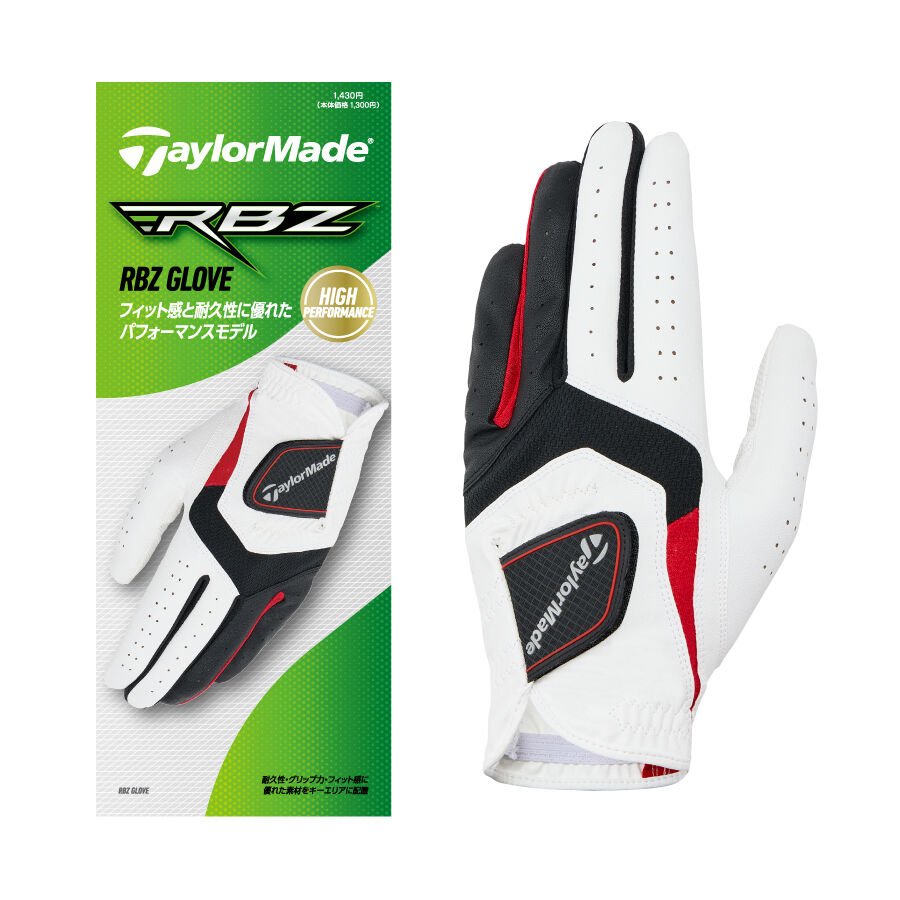 [TaylorMade/テーラーメイド] RBZ グローブ ホワイト ブラック〔DW-UN803〕ゴルフ 左手用