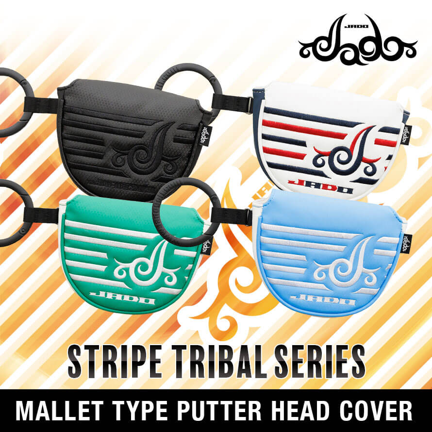 JADO ゴルフ ヘッドカバー マレットタイプパター用 選べる４カラー Stripe Tribal seriesシリーズ JGPC8888M