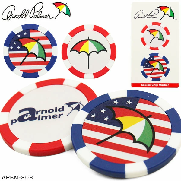 [Arnold Palmer/アーノルドパーマー] カジノチップマーカー 2個セット APBM-208 ゴルフ用品 ラウンド用品 小物 アクセサリー カジノマーカー カジノチップ チップマーカー チップ CASINO MARKER プレゼント ギフト 景品 賞品 コンペ