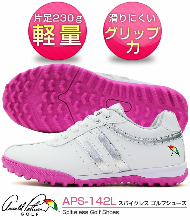 【送料無料(一部地域除く)】[Arnold Palmer/アーノルドパーマー] レディース スパイクレス ゴルフシューズ APS-142L オススメ おすすめ ゴルフ ゴルフ用品 靴 くつ フットウェア スニーカー 女性用 ウィメンズ 軽量 軽い すべりにくい ホワイト ピンク シルバー ネイビー