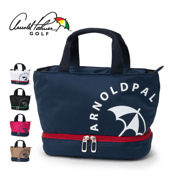 【送料無料(一部地域除く)】[Arnold Palmer/アーノルドパーマー] 2層式 保冷機能付き ラウンドバッグ APRB-04 ゴルフ おすすめ オススメ ゴルフ用品 ラウンド用品 ゴルフバッグ 鞄 カバン バッグ バック ラウンドトートバッグ カートバッグ ミニトート