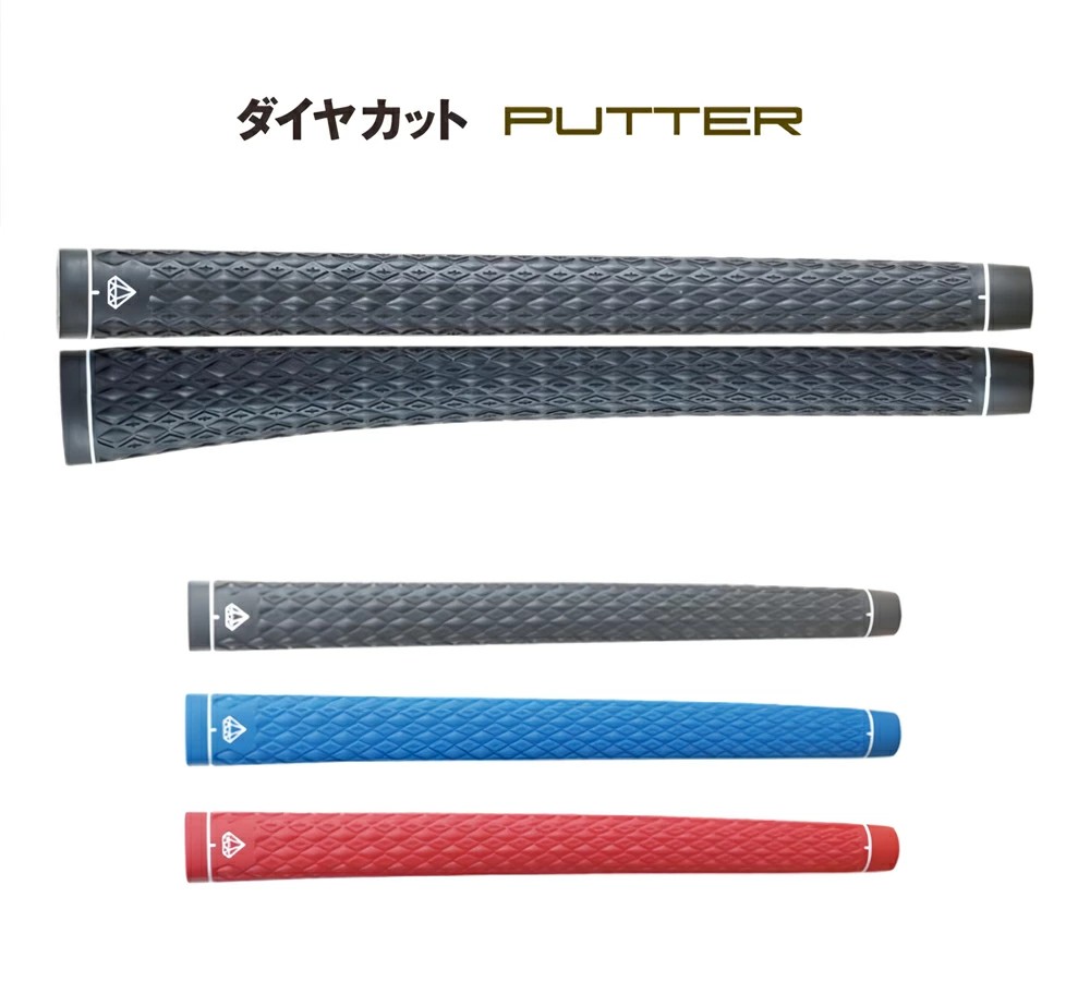 [AZROF/アズロフ] ダイヤカットグリップ 極（きわみ）パター用 AZROF 2024 アズロフ 日本正規品