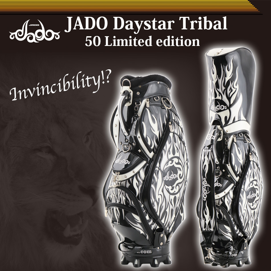 Daystar Tribal シリーズ ゴルフキャディバッグ ブラック×シルバー×ホワイト
