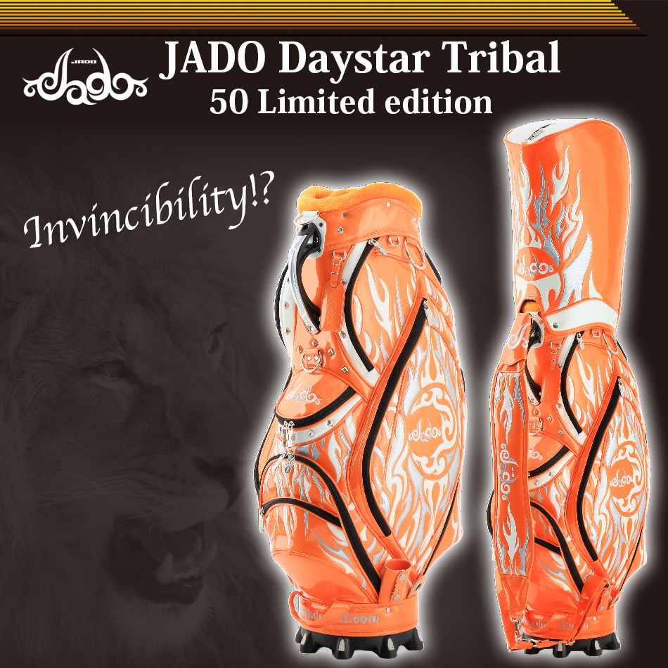 Daystar Tribal シリーズ ゴルフキャディバッグ オレンジ×シルバー×ホワイト