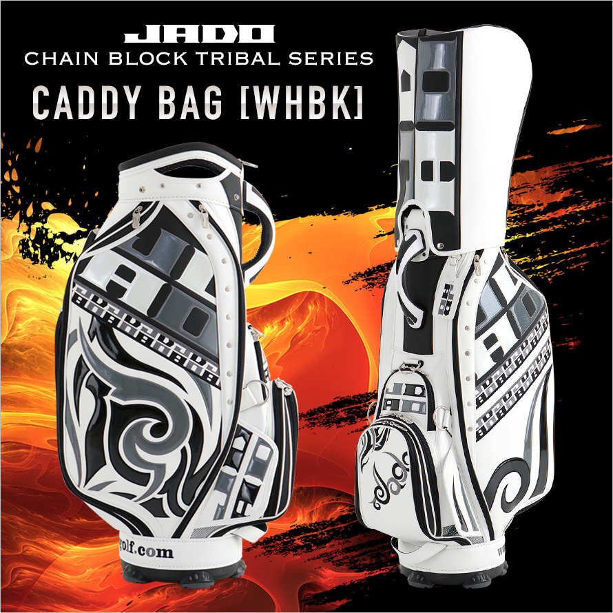 限定100本生産 JADO Chain block Tribalシリーズ【JGCB9992】キャディーバッグ ホワイトブラック
