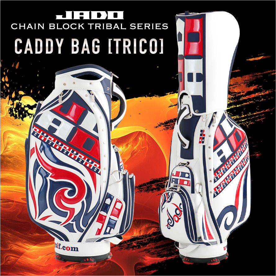 限定100本生産 JADO Chain block Tribalシリーズ【JGCB9992】キャディーバッグ トリコロール