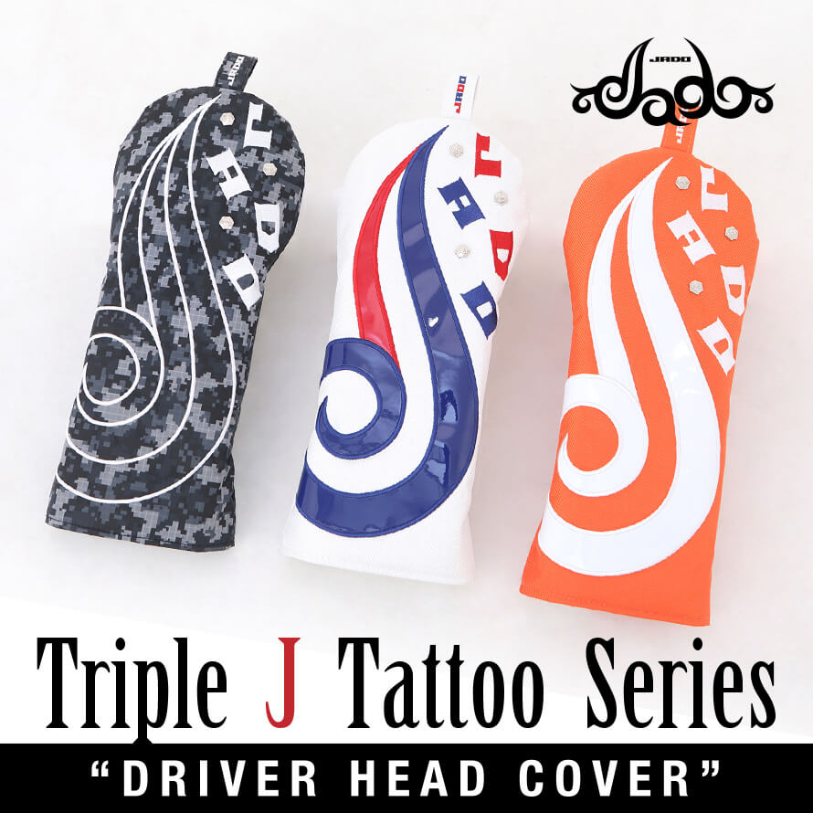 JADO Triple J Tattooシリーズ【JGHC-8222D】ヘッドカバー ドライバー用 選べる3カラー