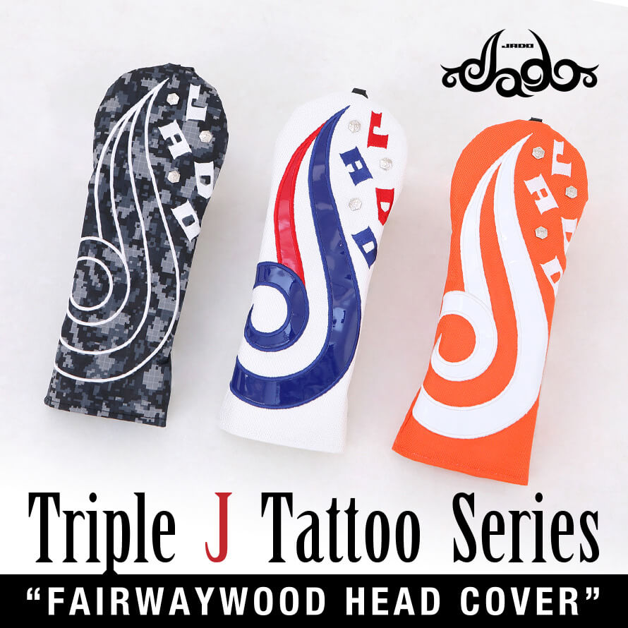 JADO Triple J Tattooシリーズ【JGHC-8222F】ヘッドカバー フェアウェイウッド用 選べる3カラー