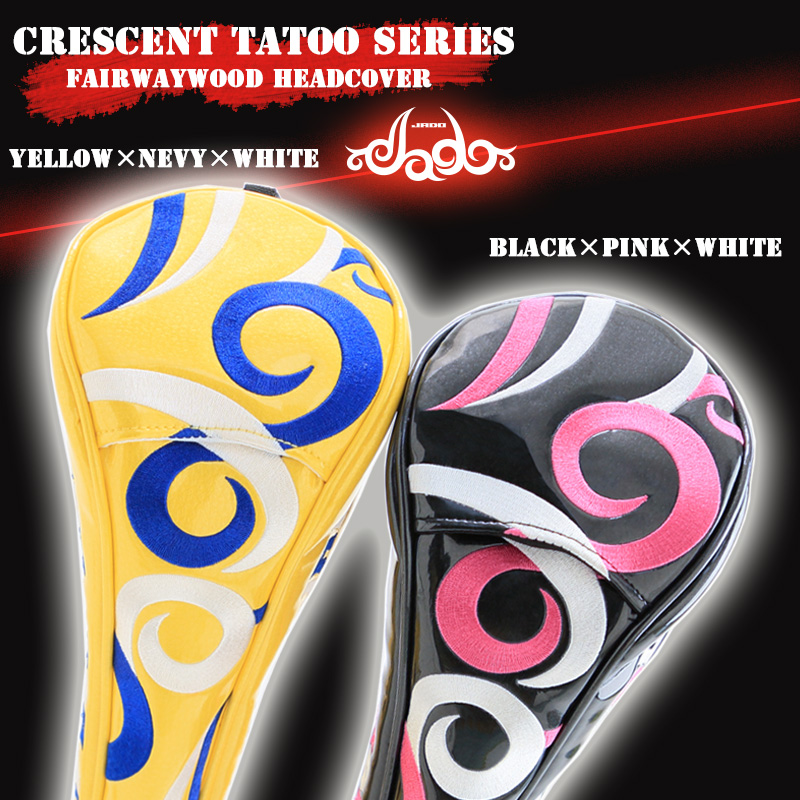 Crescent Tattooシリーズ ヘッドカバーフェアウェイウッド用 2カラー追加
