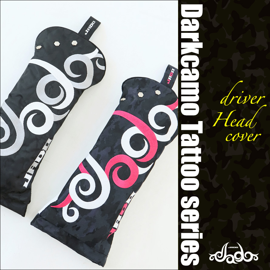 JADO Darkcamo Tattooシリーズ【JGHC8881D】ヘッドカバー ドライバー用 選べる2カラー