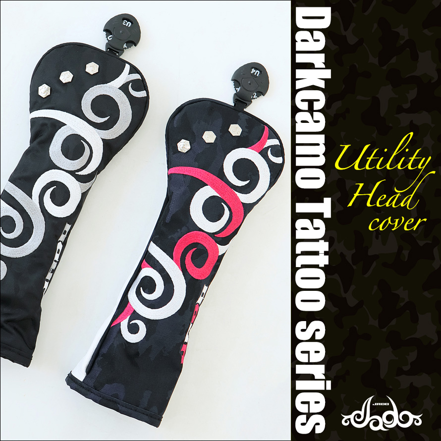 JADO Darkcamo Tattooシリーズ【JGHC8881U】ヘッドカバー ユーティリティ用 選べる2カラー