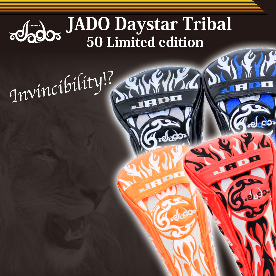 Daystar Tribal シリーズ ヘッドカバードライバー用 4カラー