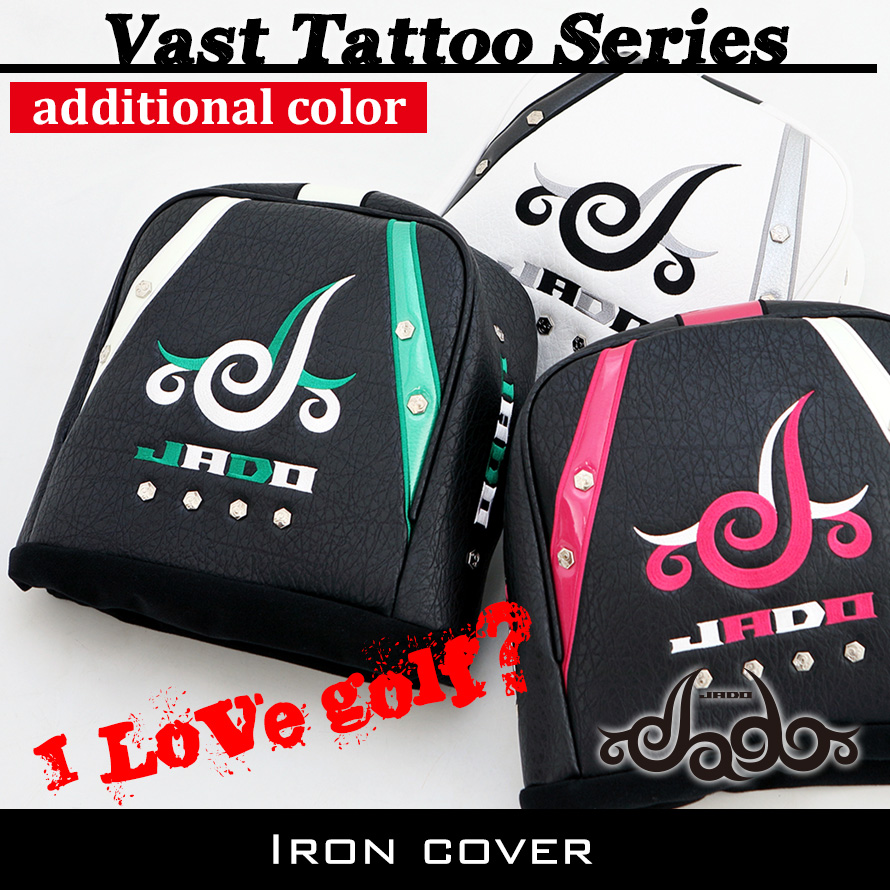 JADO Vast Tattooシリーズ【JGIC7871-02】ヘッドカバー アイアン用 追加カラー 選べる３カラー
