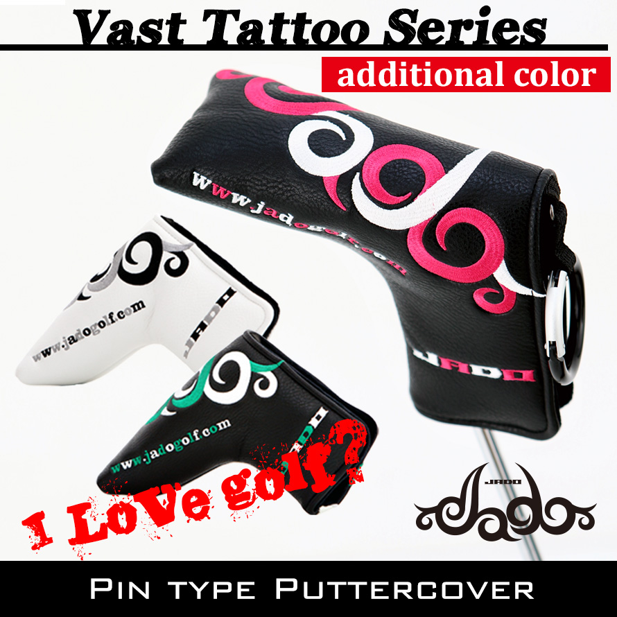 JADO Vast Tattooシリーズ【JGPC7871P-02】ヘッドカバー ピンタイプパター用 追加カラー 選べる３カラー