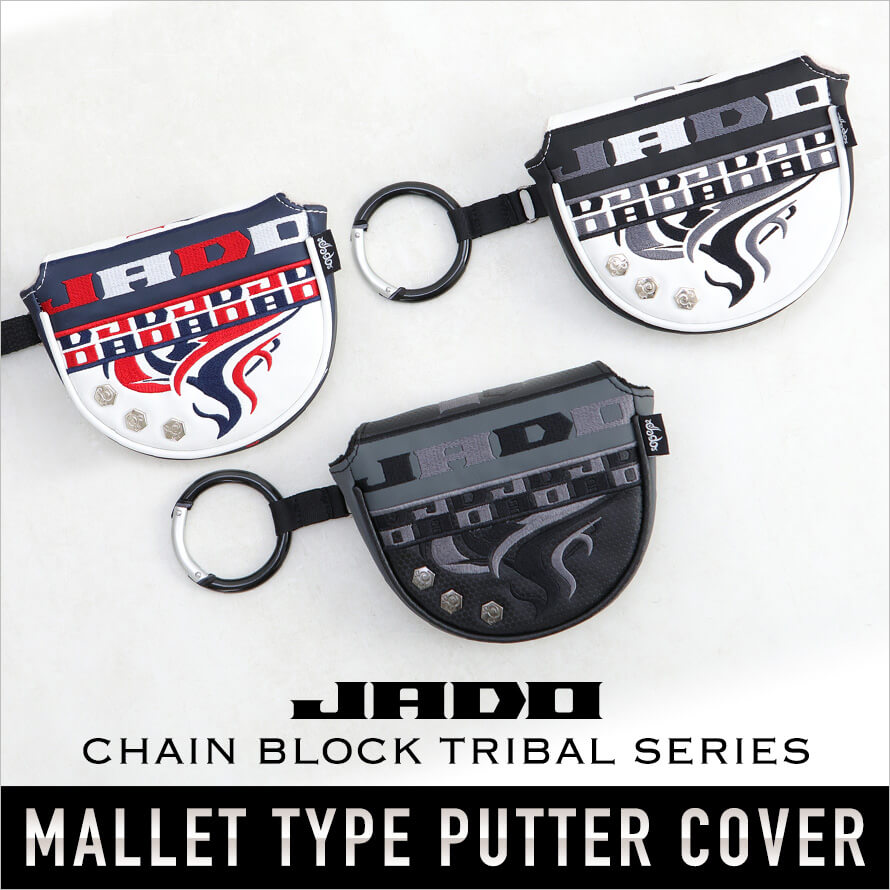JADO Chain block Tribalシリーズ【JGPC9992M】ヘッドカバー マレットパター用 選べる3カラー