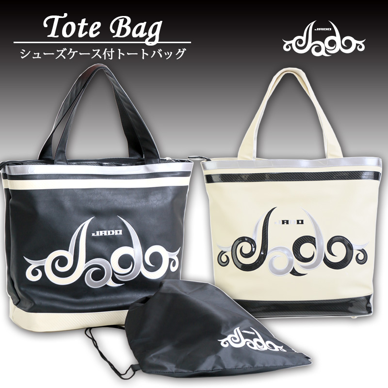 JADO ゴルフトートバッグ 2カラー