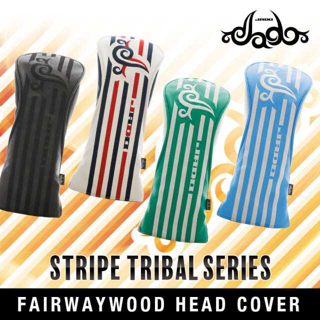 JADO ゴルフ ヘッドカバー フェアウェイウッド用 選べる４カラー Stripe Tribal seriesシリーズ JGHC8888F