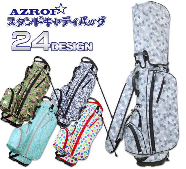 【送料無料(一部地域除く)】[AZROF/アズロフ] スタンドキャディバッグ ver.2.0 キャディバッグ 大型グリップハンドル