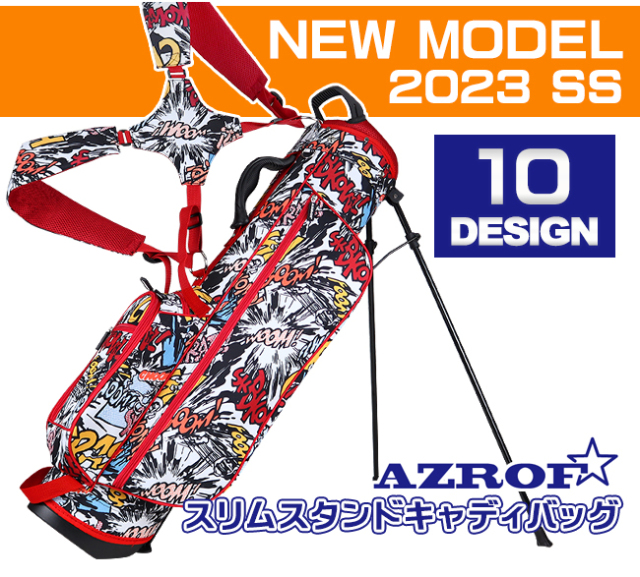 【送料無料(一部地域除く)】[AZROF/アズロフ] スリムスタンド6.5キャディバッグ キャディバッグ スタンド式 スリム 6.5インチ キャディバッグ ゴルフ アズロフ