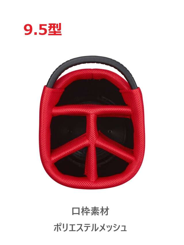 BRIDGESTONE GOLF/ブリヂストンゴルフ] 軽量シンプルスポーティモデル